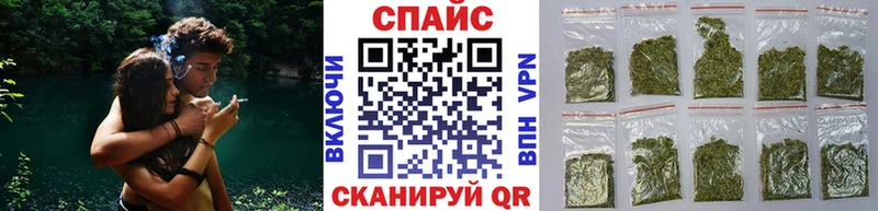 БУТИРАТ оксибутират  KRAKEN онион  Сафоново 