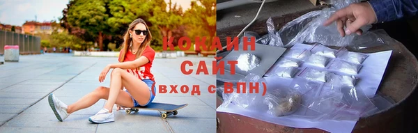 скорость Абдулино