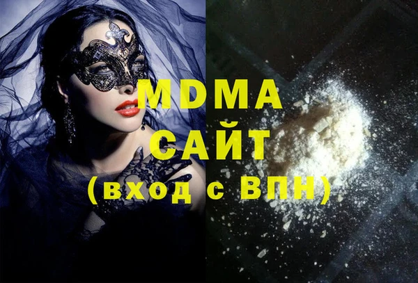 скорость Абдулино