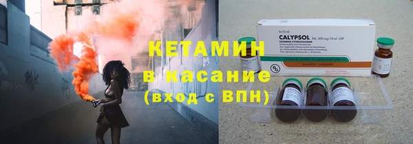 скорость Абдулино