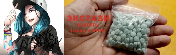 прущая мука Абаза
