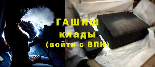 скорость Абдулино