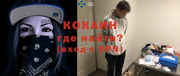 скорость Абдулино