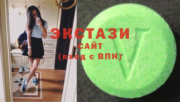 прущая мука Абаза