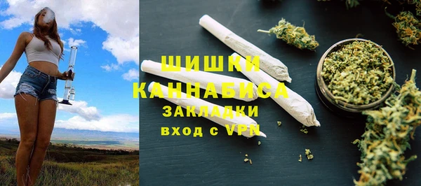 скорость Абдулино