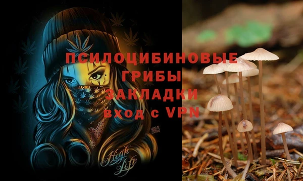 скорость Абдулино