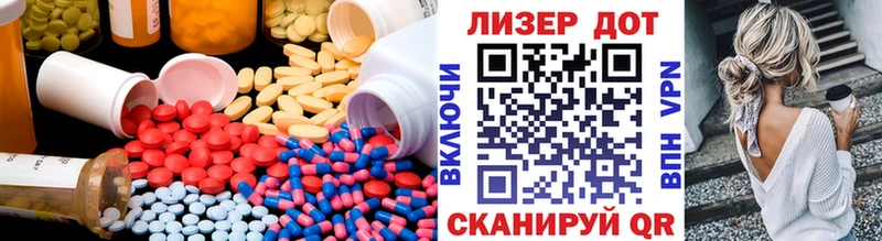 LSD-25 экстази кислота  купить наркоту  Сафоново 